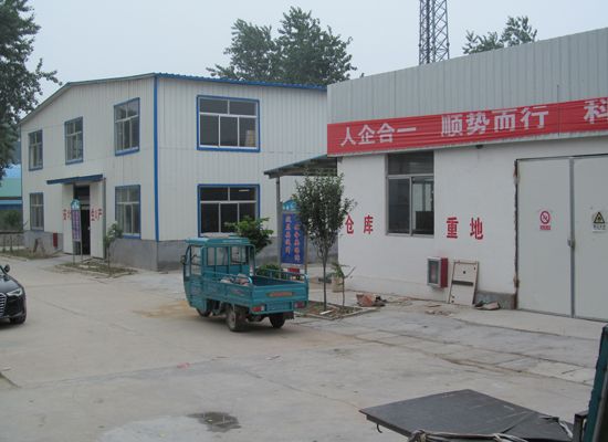 點擊查看詳細信息<br>標題：廠容廠貌 閱讀次數(shù)：2781