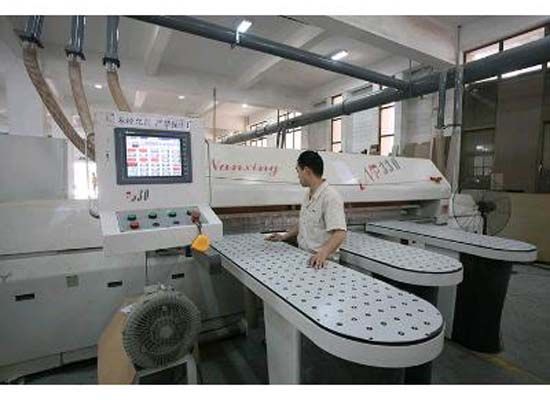 點擊查看詳細信息<br>標題：廠容廠貌 閱讀次數(shù)：2648